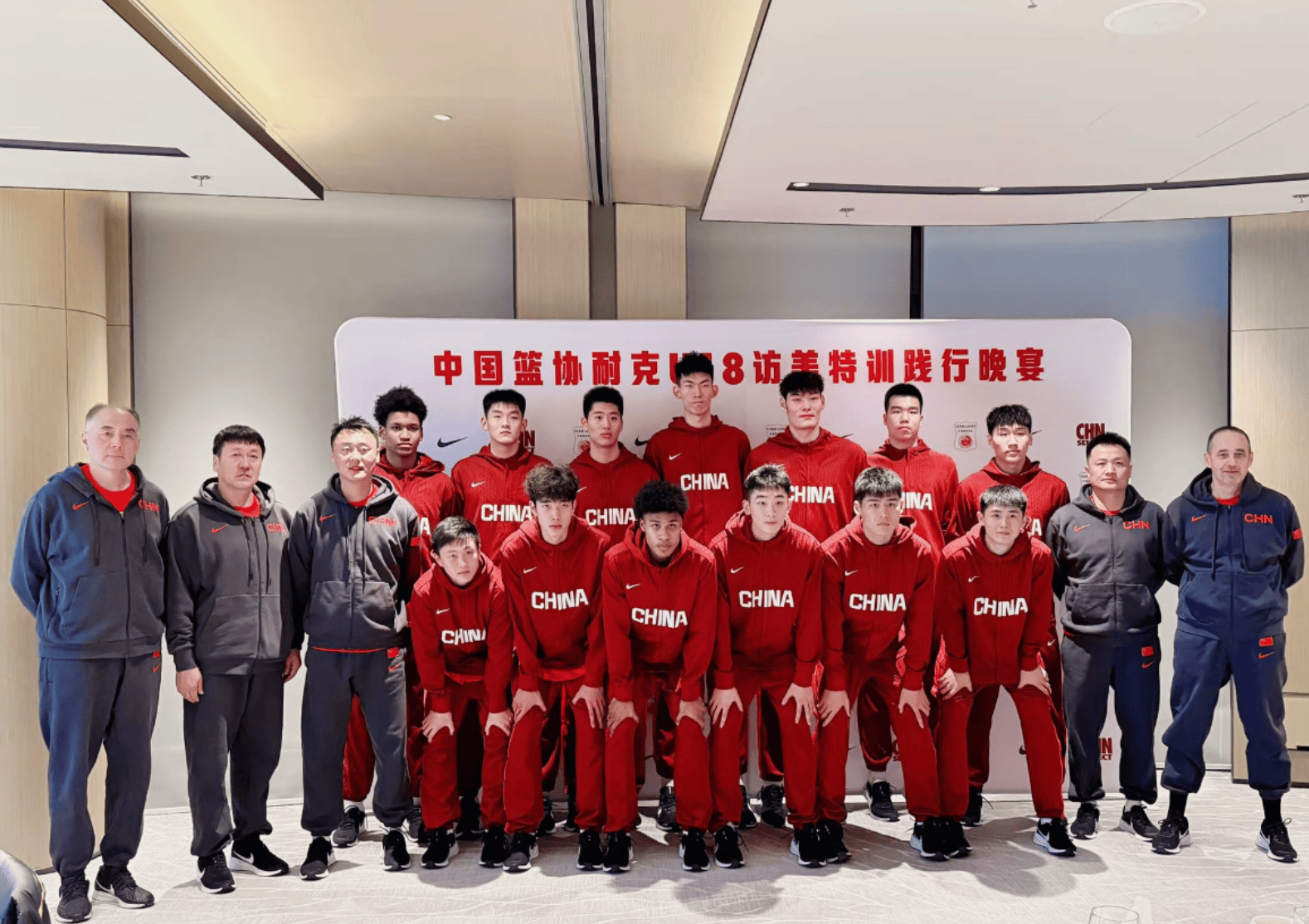 关于篮协明确国青队发展计划,培养更多年轻球员的信息 关于篮协明确国青队发展计划,培养更多年轻球员的信息