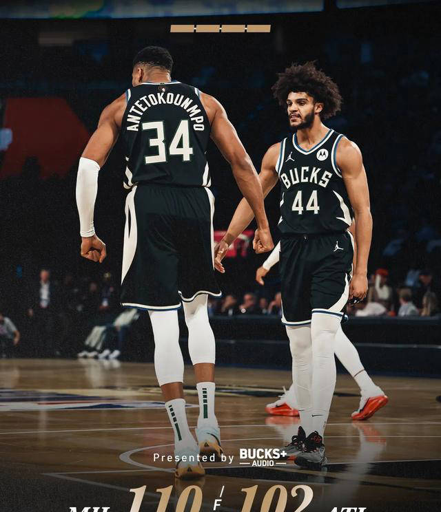 比赛中出现惊险一幕，球迷跌破眼镜