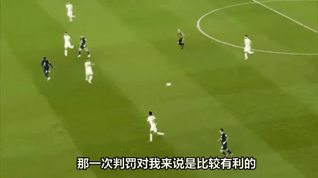 热那亚教练组调整战术，冲击欧战区的简单介绍