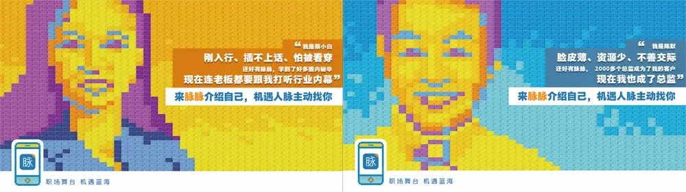 关于夺冠大热门演绎惊险转折，冠军前景脉脉呼唤的信息