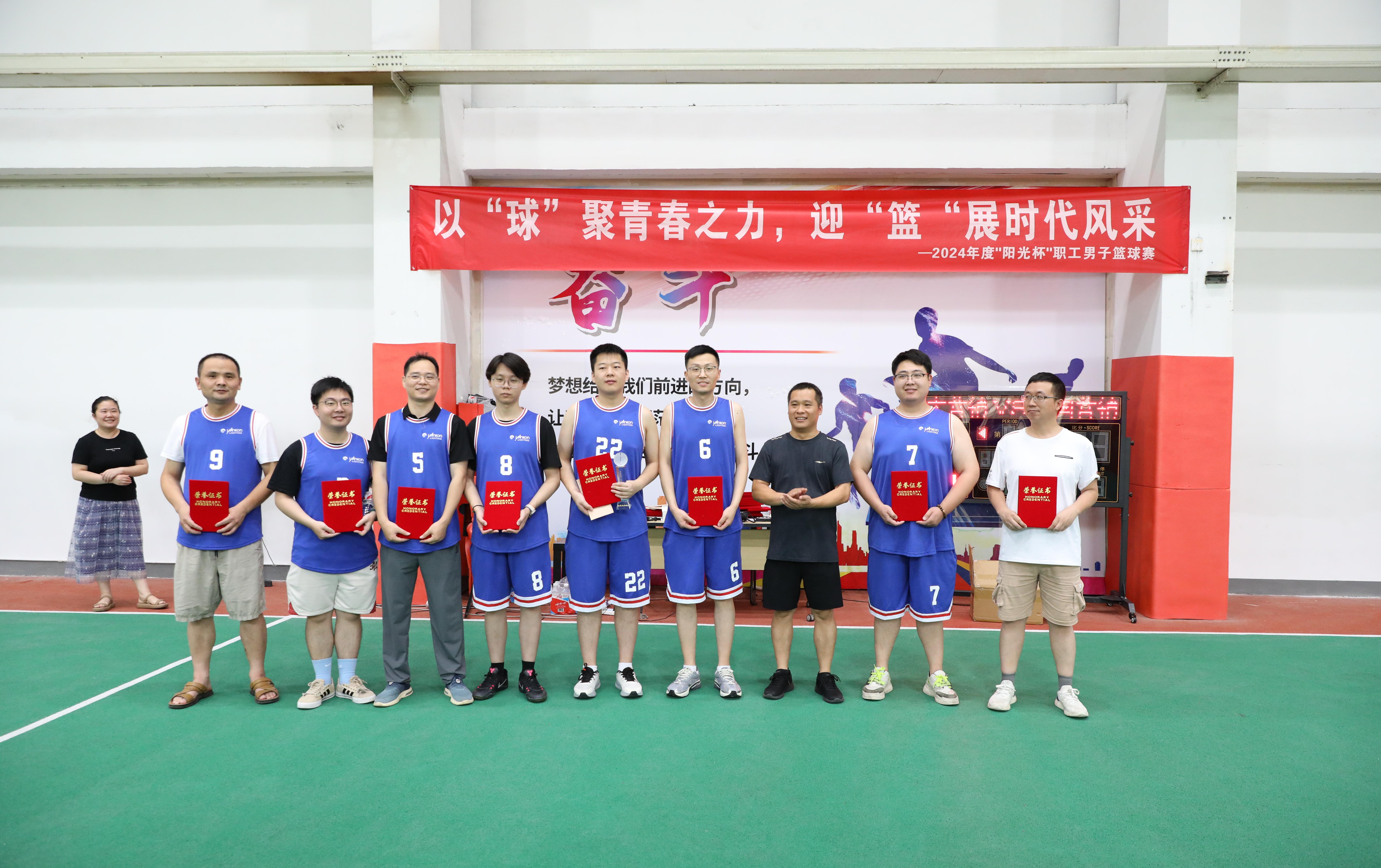 篮球学校选拔赛收官，优秀球员脱颖而出的简单介绍