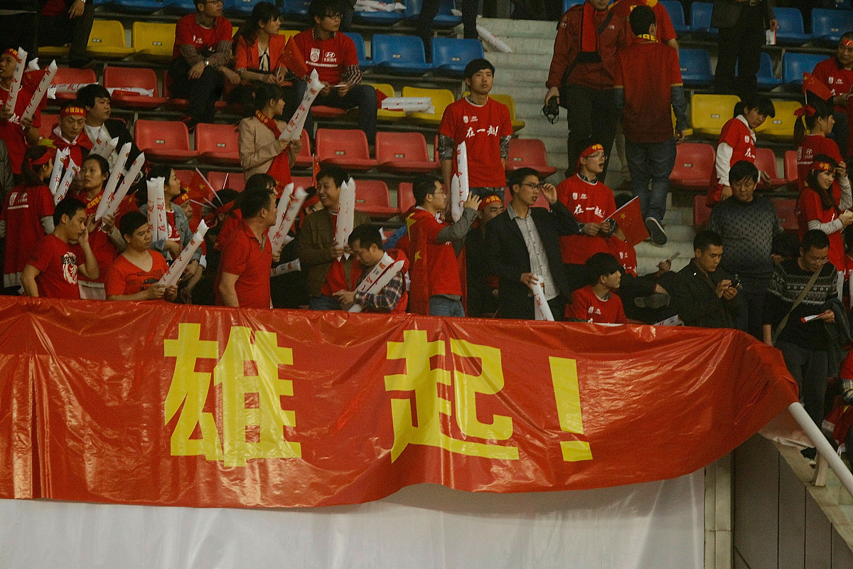 球队备战激烈对决，追求胜利