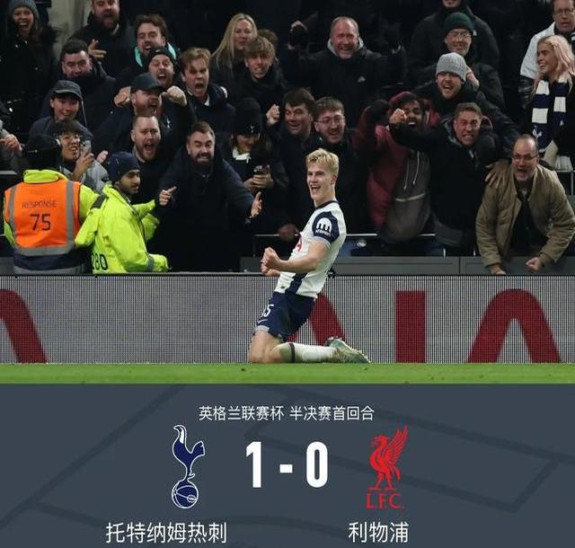 包含利物浦主场击败马德里竞技,小组出线大有希望的词条 包含利物浦主场击败马德里竞技,小组出线大有希望的词条