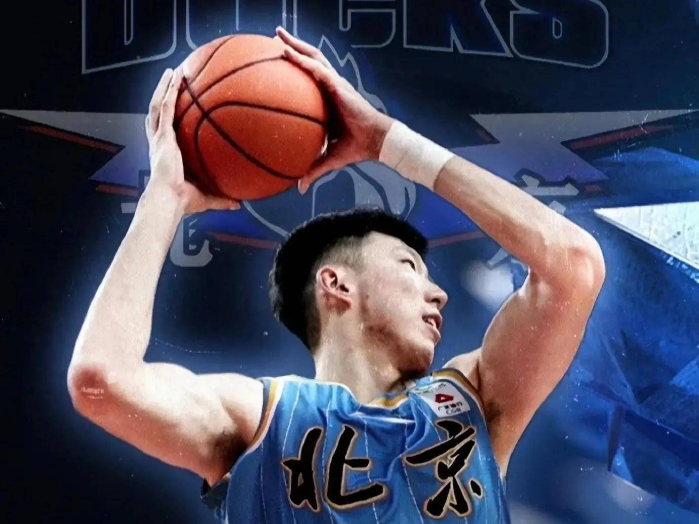 关于北京队在比赛中展现强大实力，成功卫冕冠军！的信息