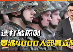 科科学员转战俄超打破个人传统突破困局的简单介绍