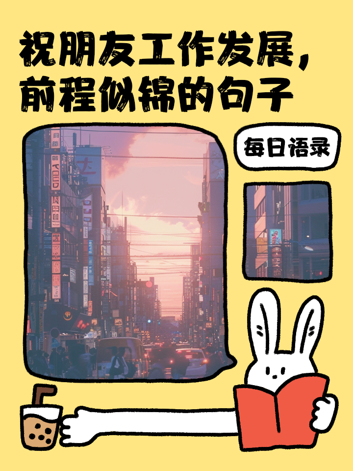 法国-取得胜利,晋级前程一片光明 法国-取得胜利,晋级前程一片光明