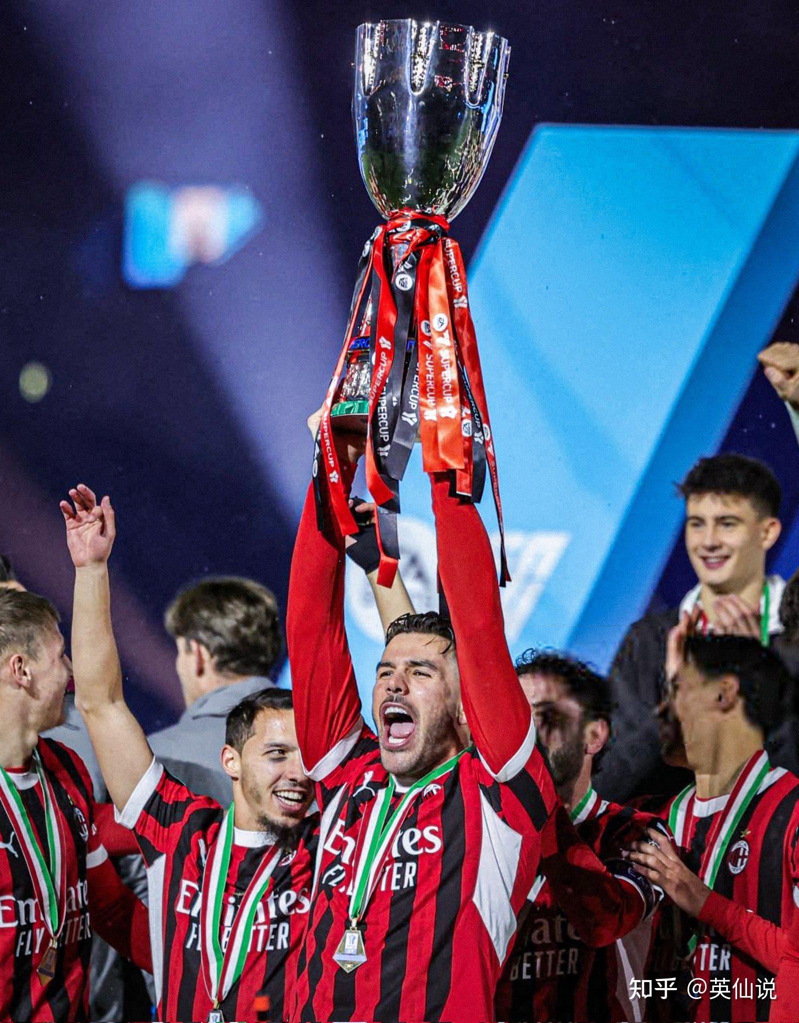 AC米兰主场大胜,积分领先 AC米兰主场大胜,积分领先