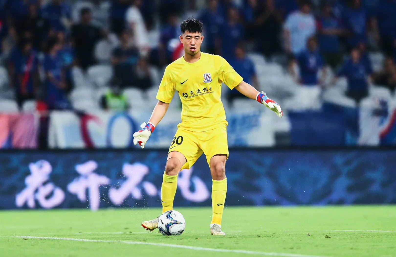 关于申花门将关键扑救,力保球队不败的信息 关于申花门将关键扑救,力保球队不败的信息