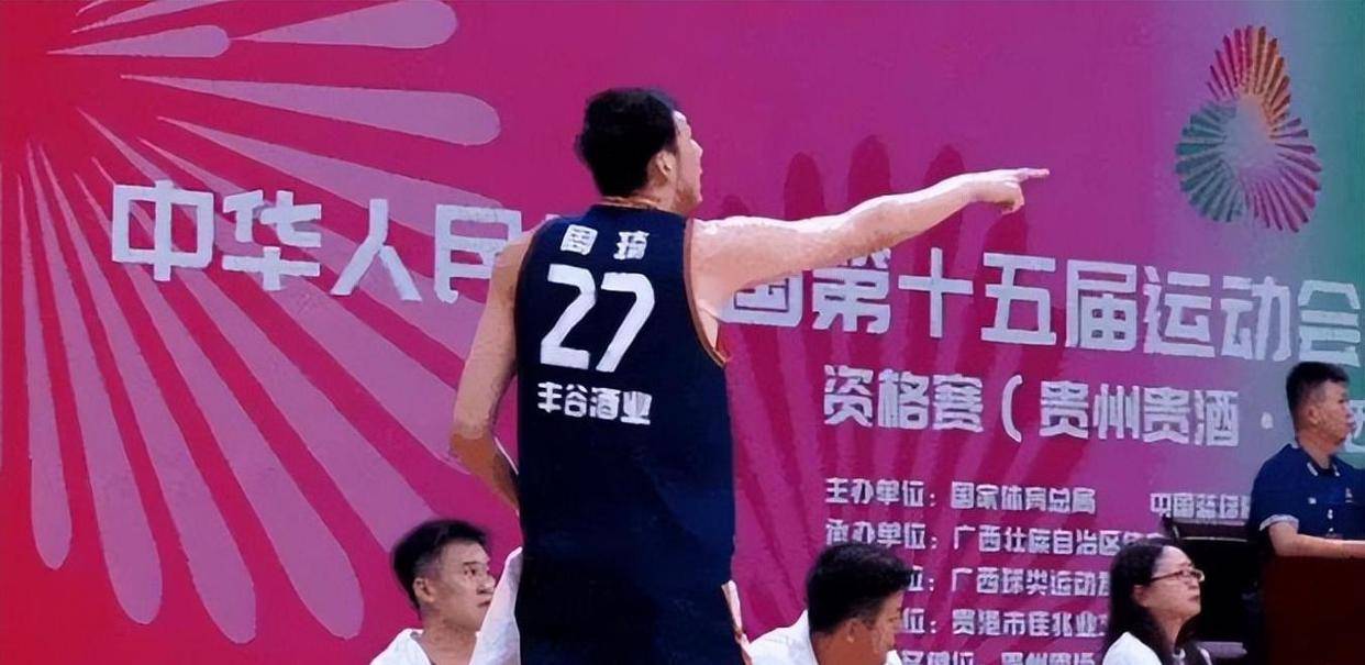 关于四川男篮全队实力爆发,团结取胜的信息 关于四川男篮全队实力爆发,团结取胜的信息