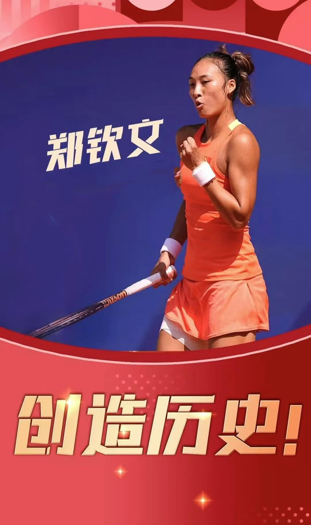 自由搏击赛事中惊现黑马,中国选手夺得冠军 自由搏击赛事中惊现黑马,中国选手夺得冠军