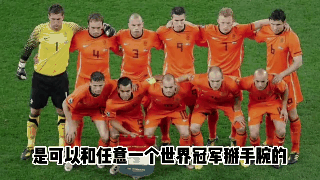 荷兰足球联赛第一轮对决火爆展开,谁能笑到最后 荷兰足球联赛第一轮对决火爆展开,谁能笑到最后