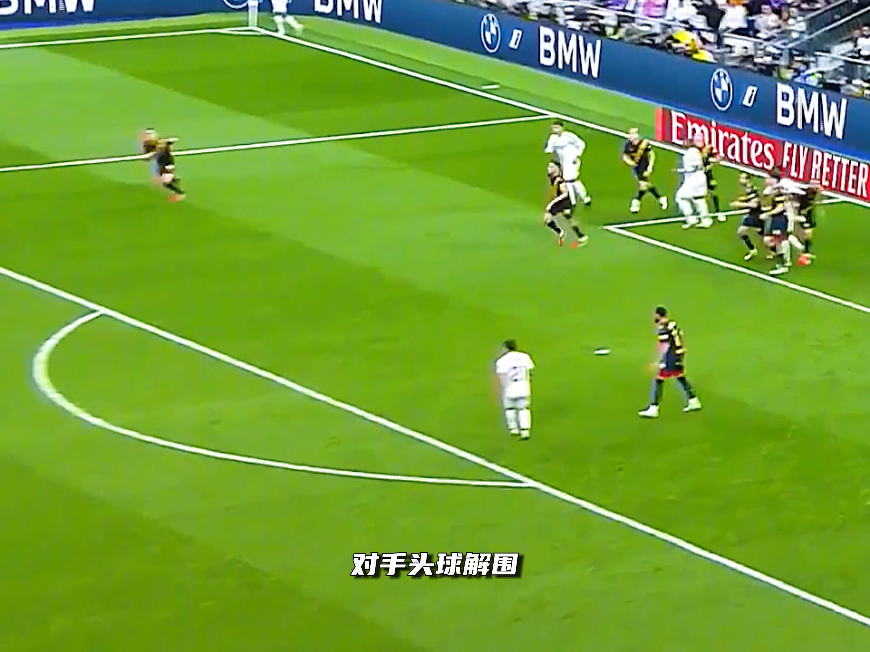 奥莫罗迪诺远射得手,挪威队晋级决赛 奥莫罗迪诺远射得手,挪威队晋级决赛