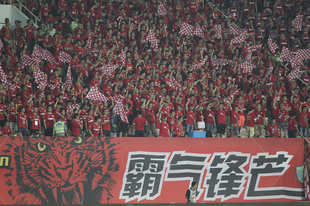 恒大绝杀反超,展现强大实力 恒大绝杀反超,展现强大实力