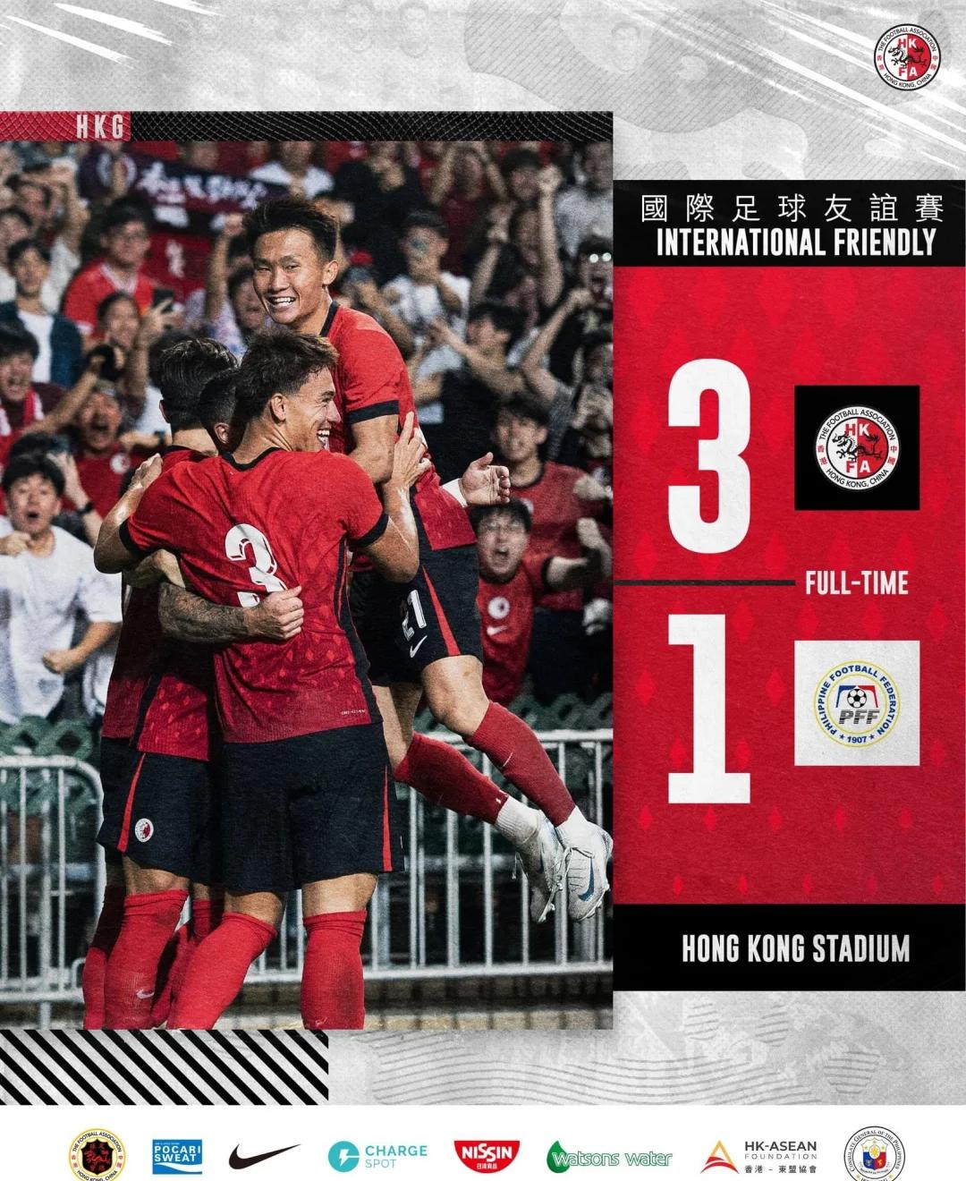 热那亚新援迅速适应球队,成为主力 热那亚新援迅速适应球队,成为主力