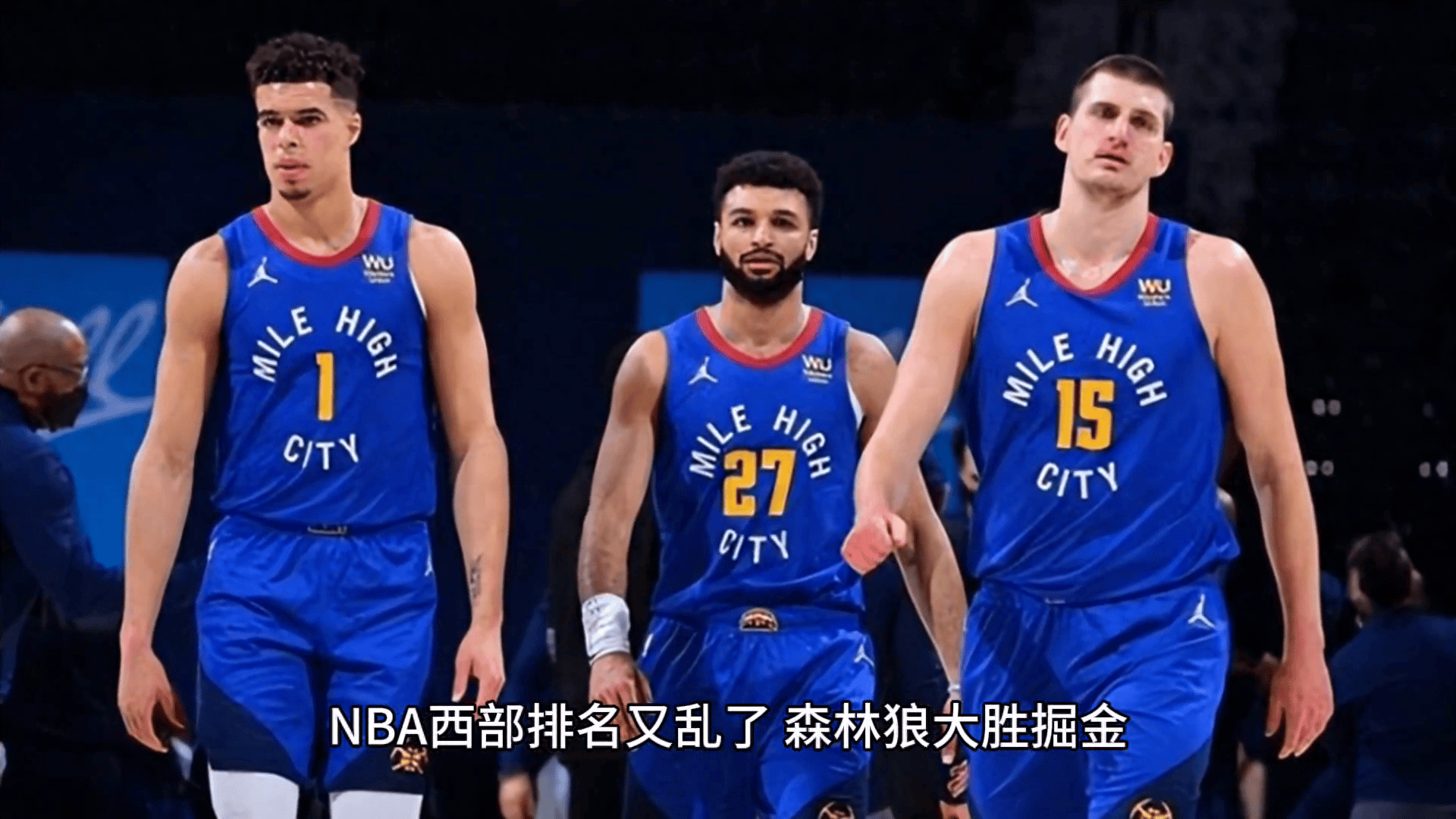 比赛过程激动人心,队伍之间竞争白热化 比赛过程激动人心,队伍之间竞争白热化