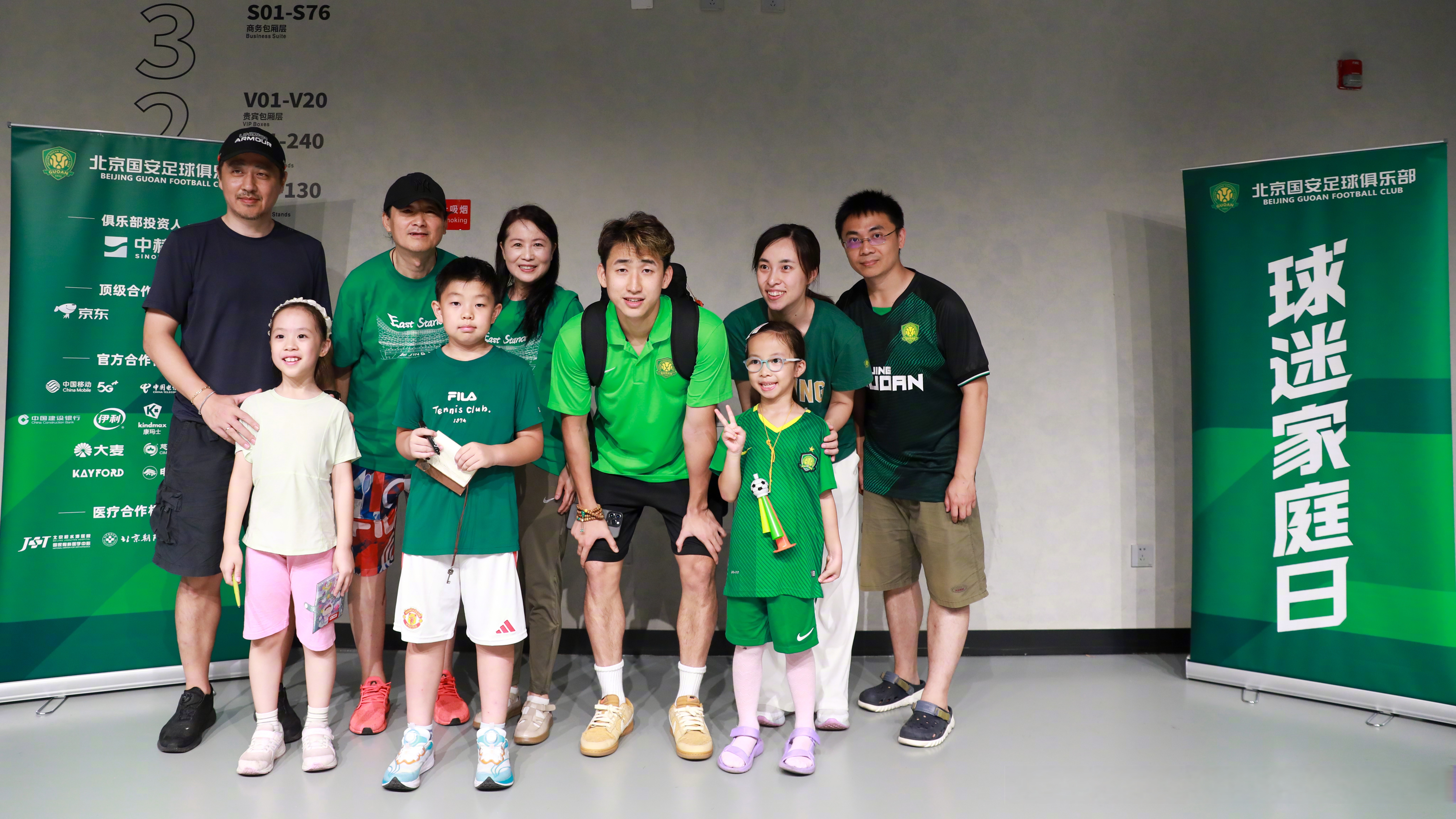 北京国安备受关注,对阵天津天海 北京国安备受关注,对阵天津天海