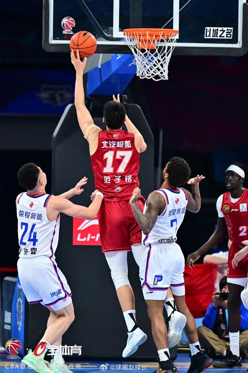 北京首钢稳胜,赢得赛季第四场胜利 北京首钢稳胜,赢得赛季第四场胜利