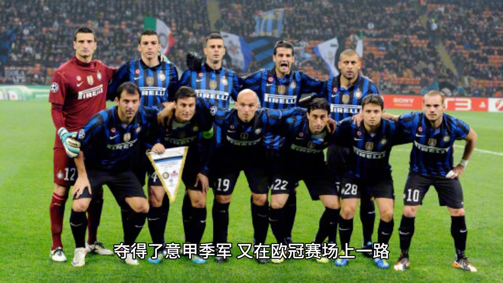 热那亚全力以赴，热那亚排名跌至第十的简单介绍