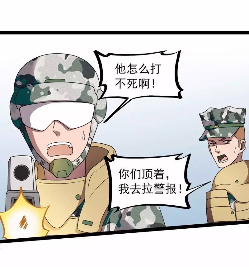 浙江迎接山东,双方实力悬殊争取胜利的简单介绍 浙江迎接山东,双方实力悬殊争取胜利的简单介绍