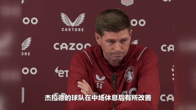 曼联连败不振,主场再战客场连胜得四分 曼联连败不振,主场再战客场连胜得四分