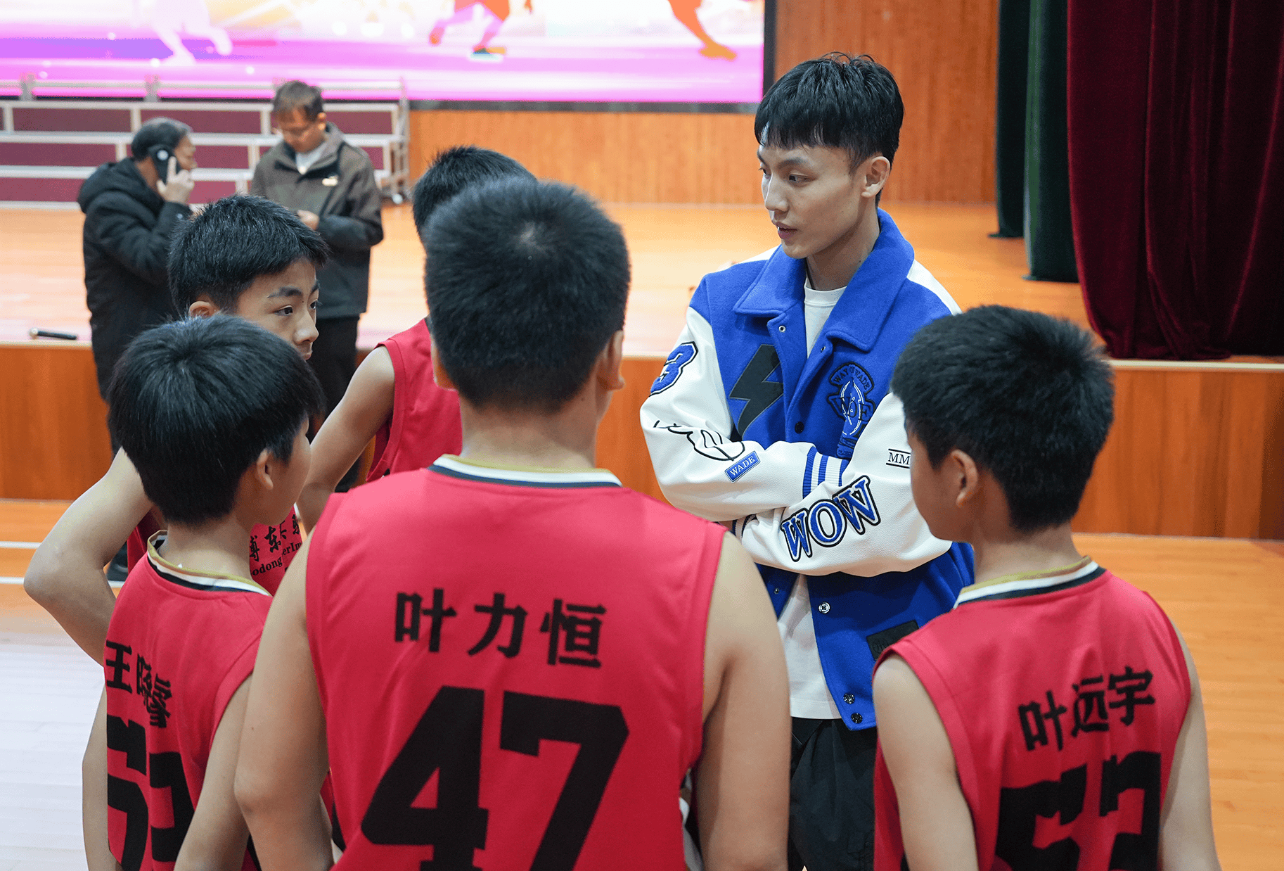 包含美洲篮球特殊群体培训项目取得阶段性成果的词条