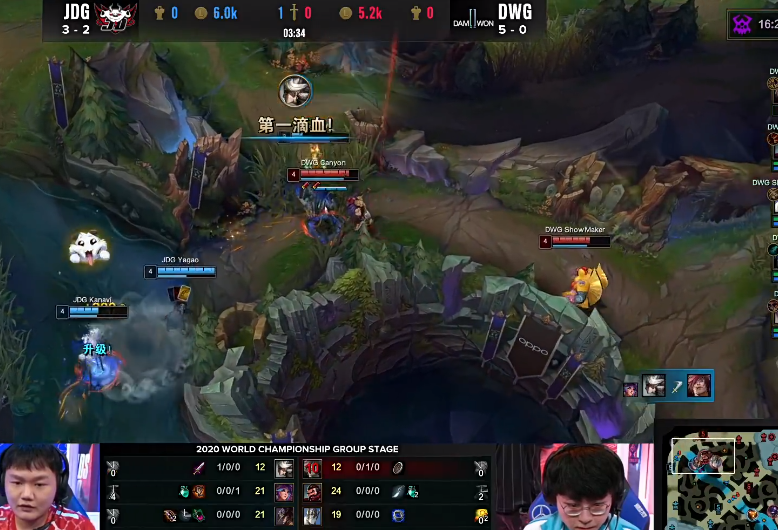 法兰克福遭遇不败金身被打破 法兰克福遭遇不败金身被打破