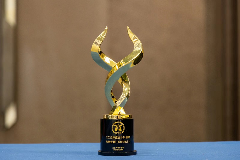 西亚运动员多金斩获,实力备受瞩目的简单介绍 西亚运动员多金斩获,实力备受瞩目的简单介绍