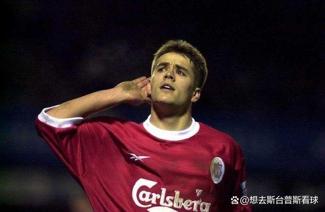 西班牙战胜奥地利加西亚马内王牌球员入围