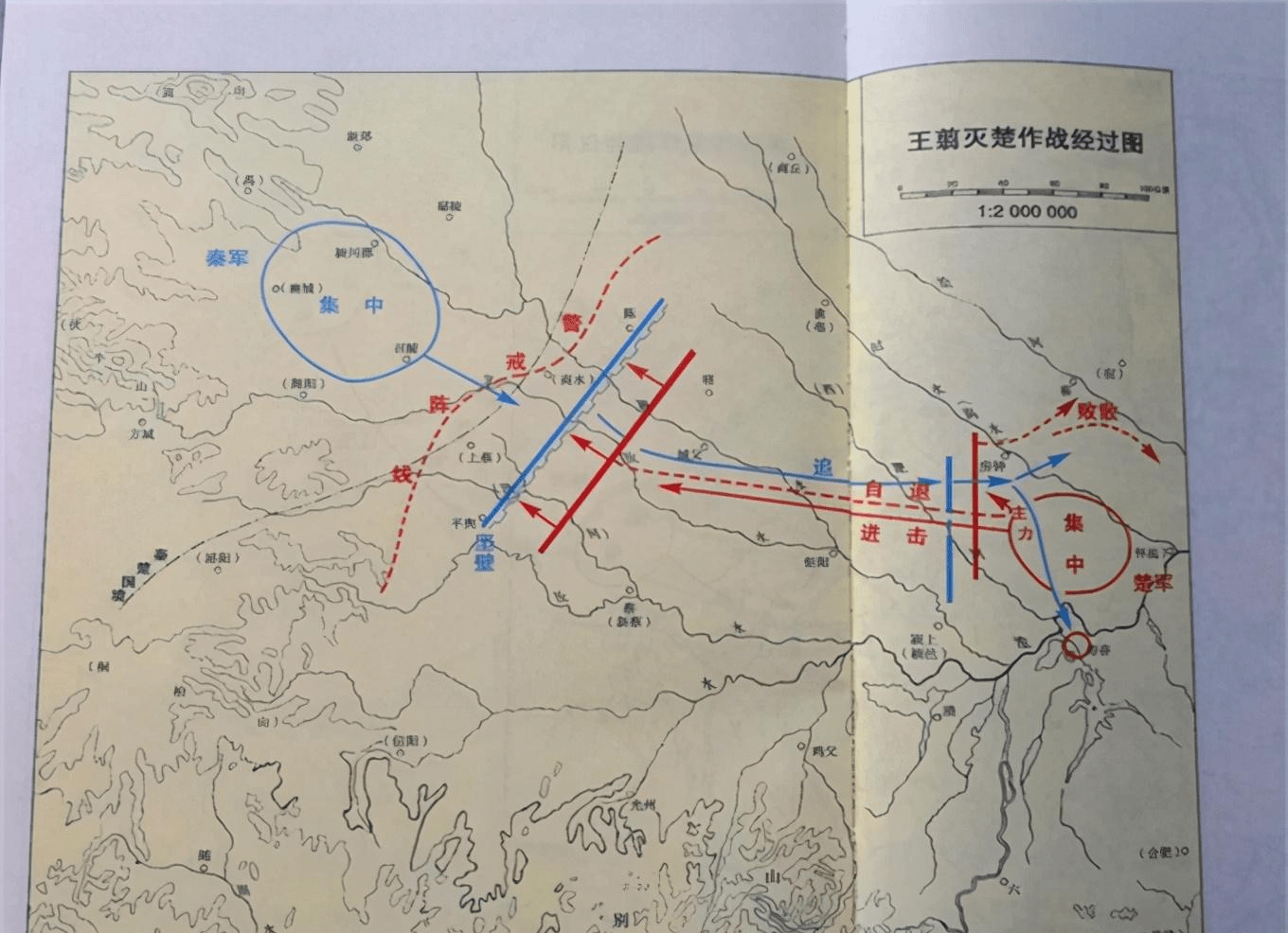 北京战上海大马,瓦特斯集结主将谨防失利 北京战上海大马,瓦特斯集结主将谨防失利