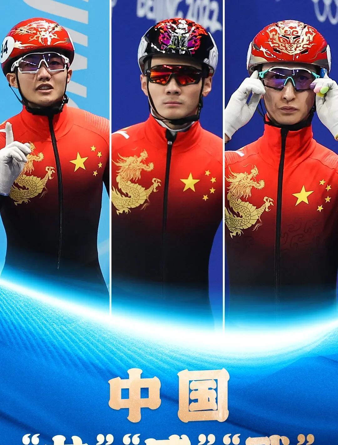 力拔头筹，中国足球队再次稳获胜利