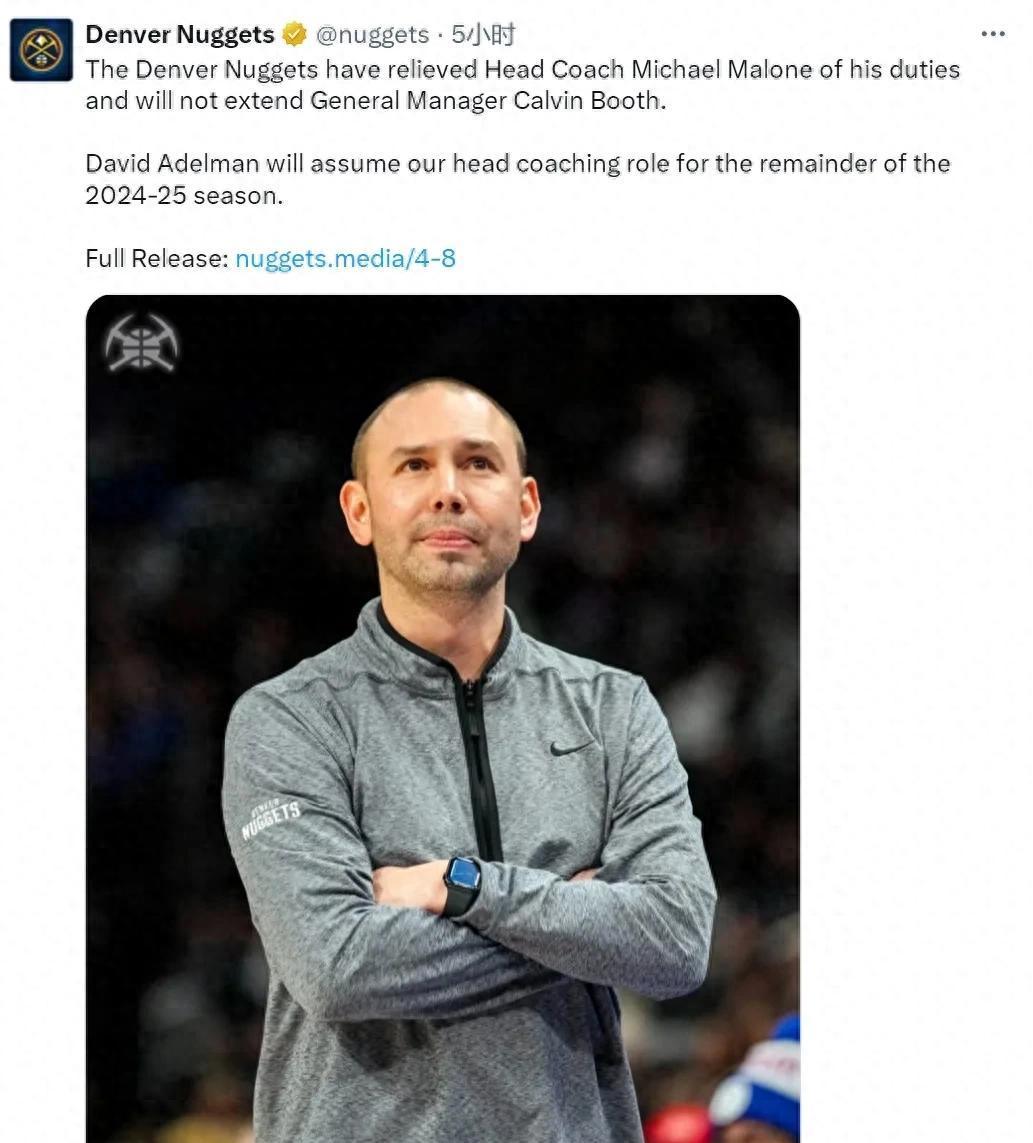 丹佛掘金队因战术调整遭遇失利,主教练声援球员 丹佛掘金队因战术调整遭遇失利,主教练声援球员