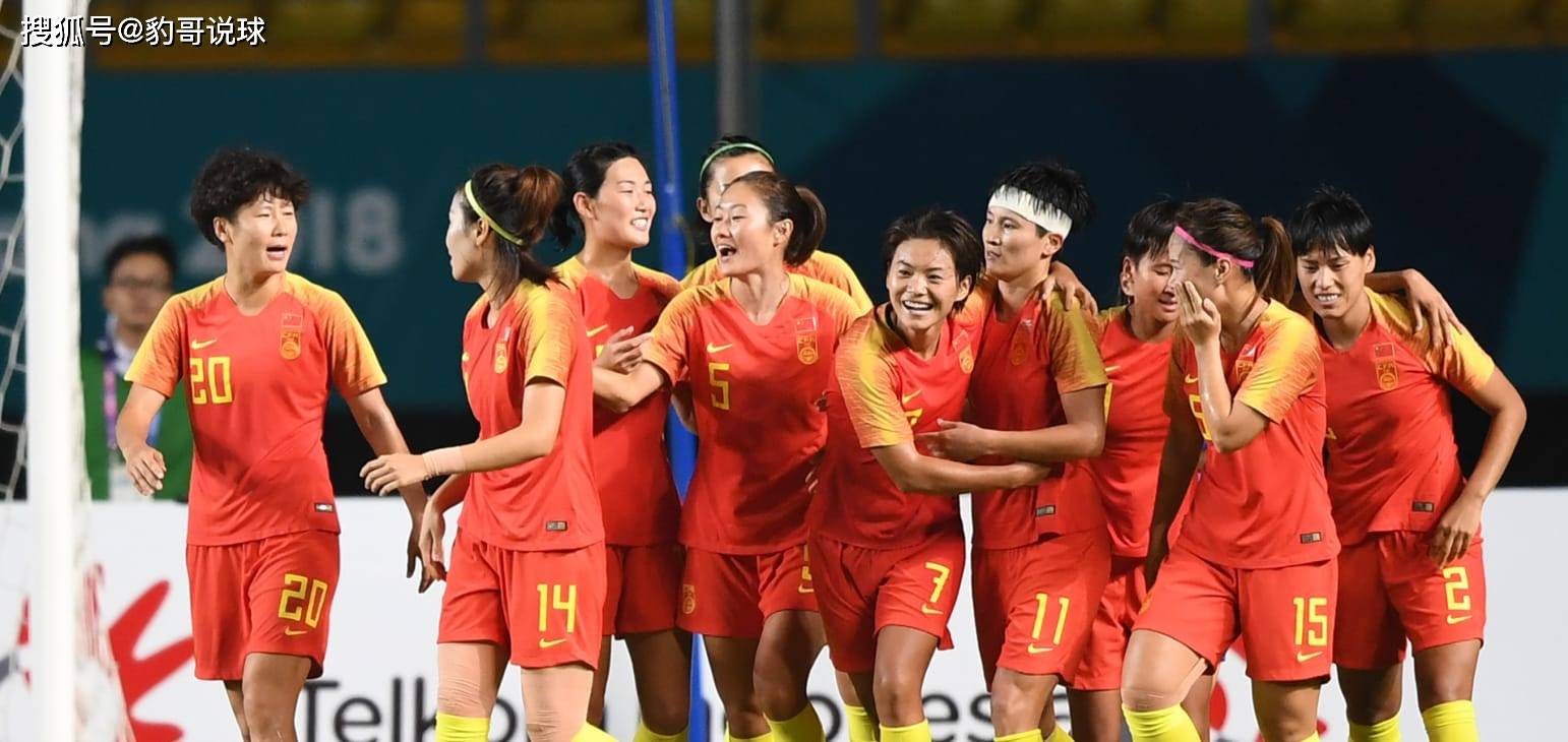 孟加拉女足勇攀高峰,奋勇争先争胜前行 孟加拉女足勇攀高峰,奋勇争先争胜前行