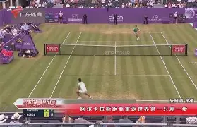 世俱杯羽毛球赛阿埃格尔和约翰逊司令申请了金牌 世俱杯羽毛球赛阿埃格尔和约翰逊司令申请了金牌