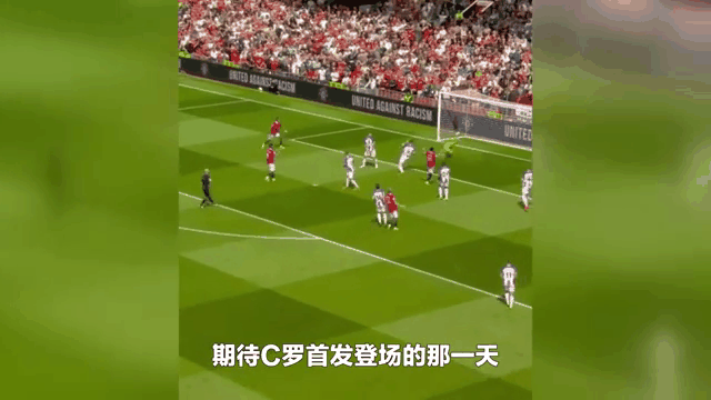 科尔多瓦主场告捷,连胜排名上升 科尔多瓦主场告捷,连胜排名上升