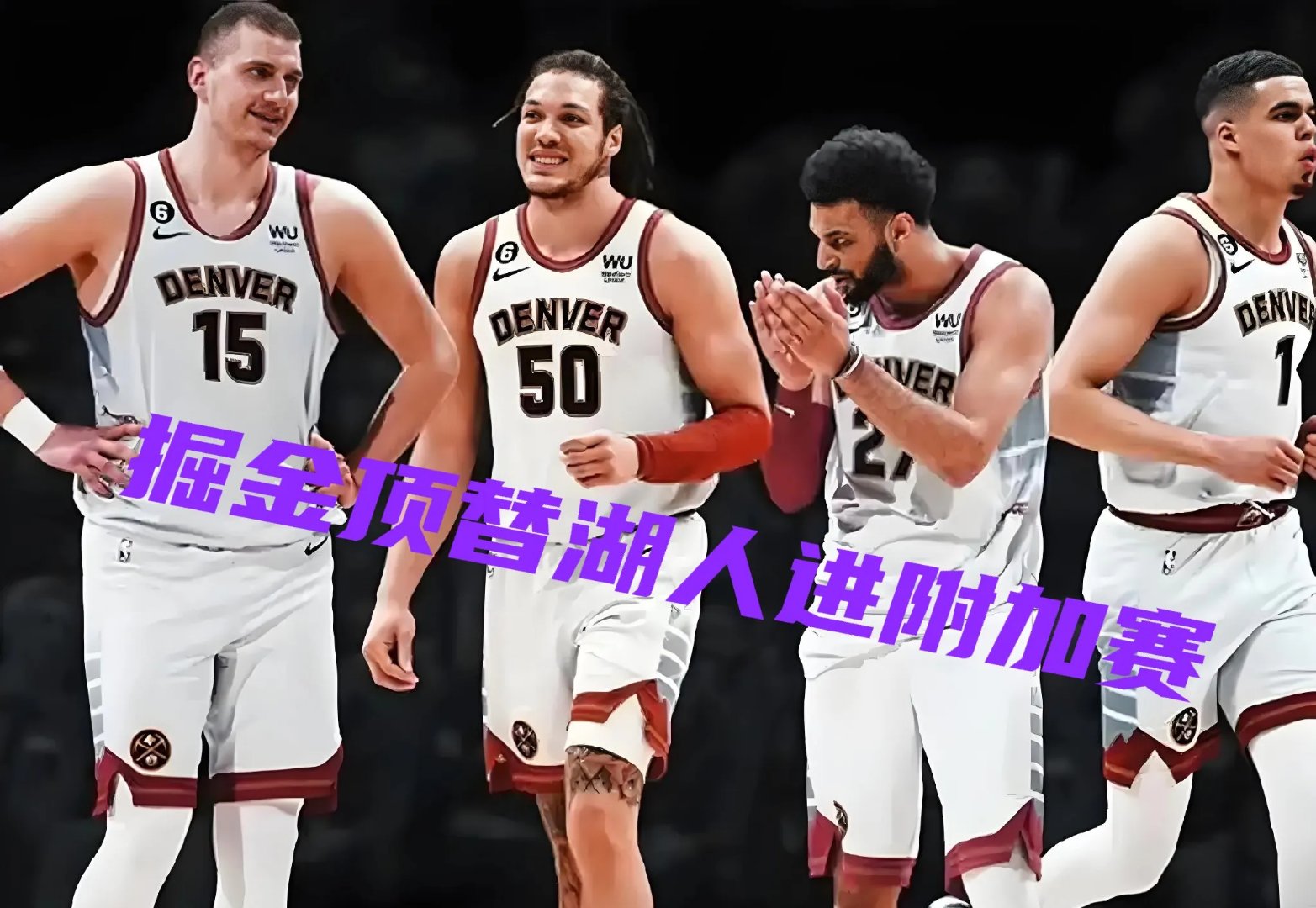 甘冈主场大胜,轻松击败对手赢得比赛 甘冈主场大胜,轻松击败对手赢得比赛