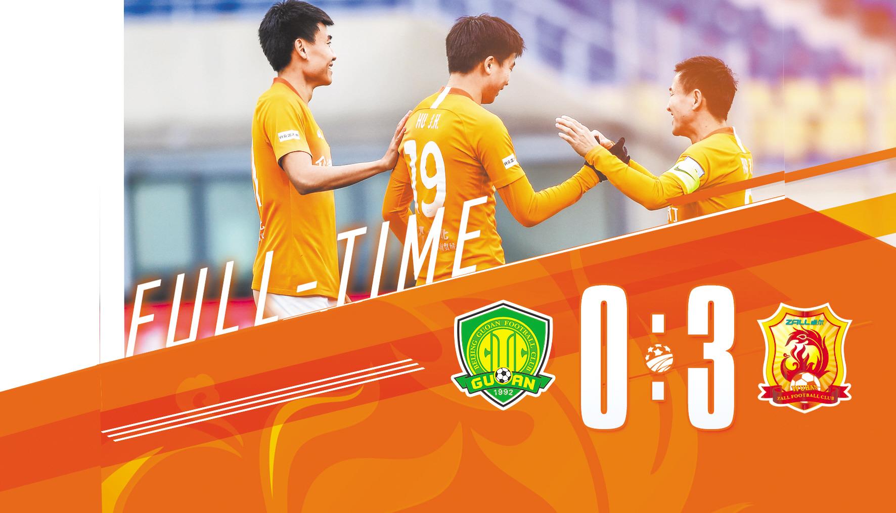 包含武汉卓尔将在北京迎来与国安的比拼的词条 包含武汉卓尔将在北京迎来与国安的比拼的词条