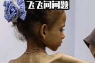 爱游戏官网-汉堡队全面崩溃，降级危机愈发严重