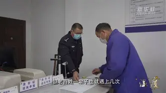 里昂队员齐心协力，全队誓为整体胜利拼尽全力的简单介绍