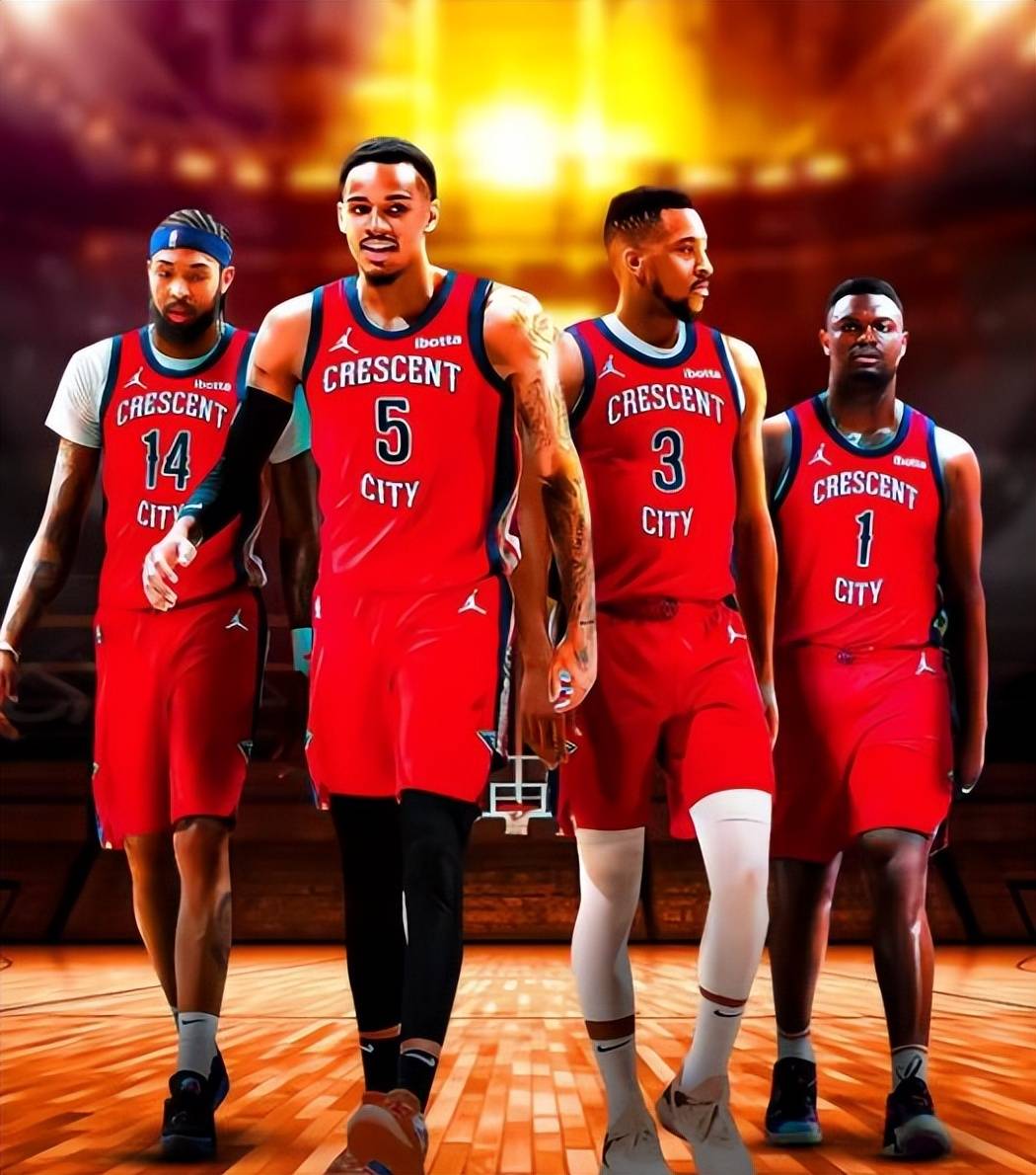 鹈鹕主场击败尼克斯,实现四连胜的简单介绍 鹈鹕主场击败尼克斯,实现四连胜的简单介绍