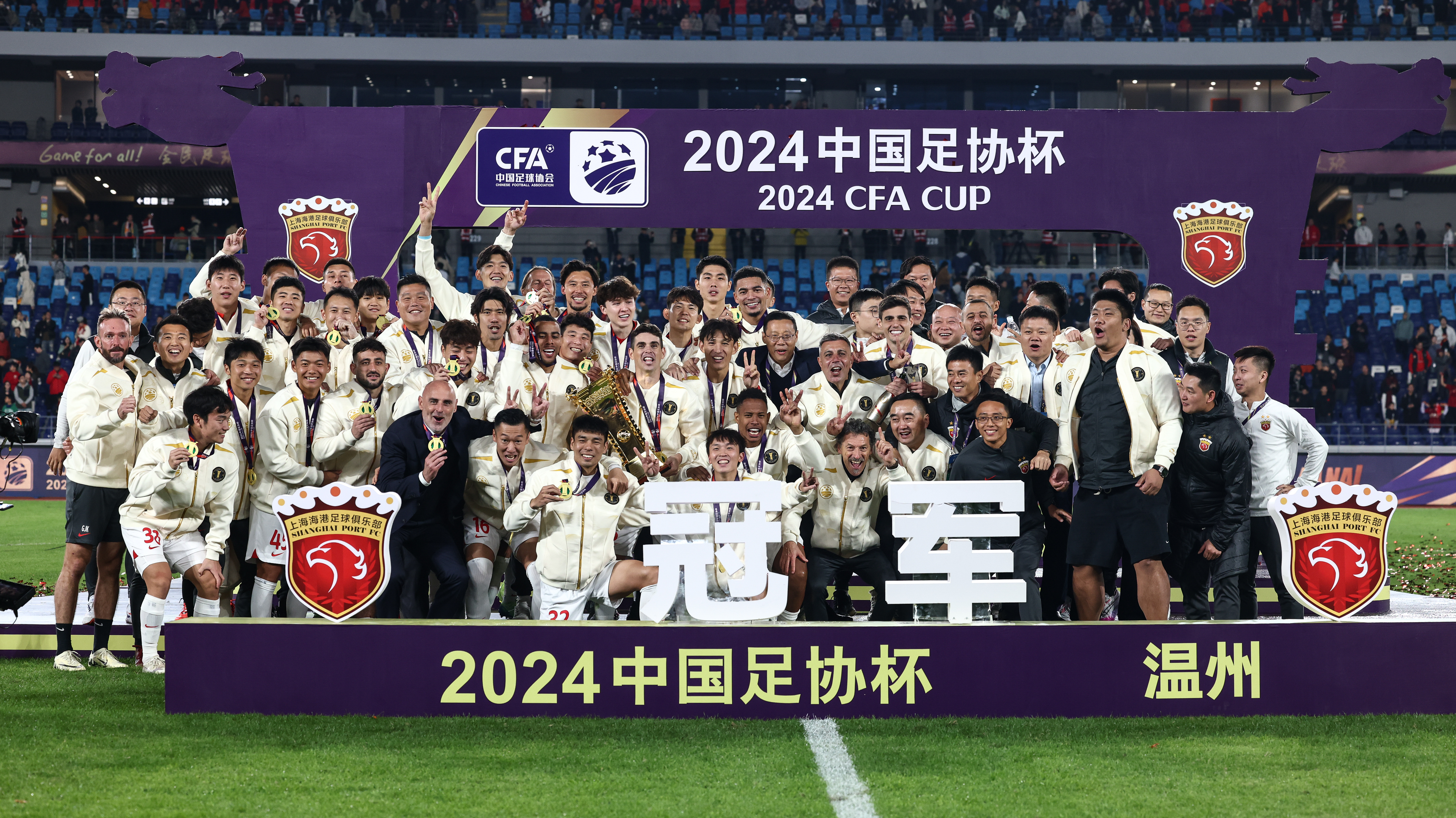 关于成功晋级!国内球队在国际比赛中展现实力的信息 关于成功晋级!国内球队在国际比赛中展现实力的信息