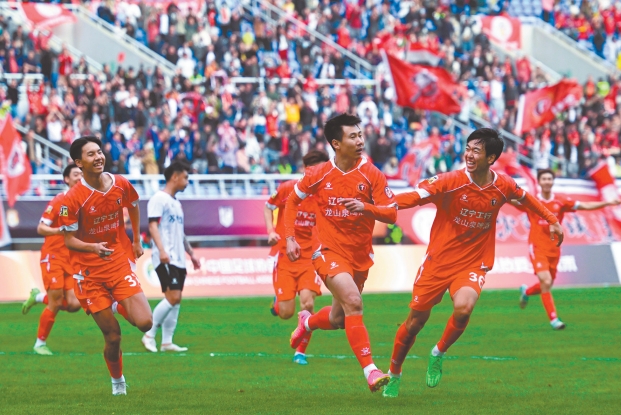 关于辽宁队战胜上海,获得了本赛季的首胜的信息 关于辽宁队战胜上海,获得了本赛季的首胜的信息