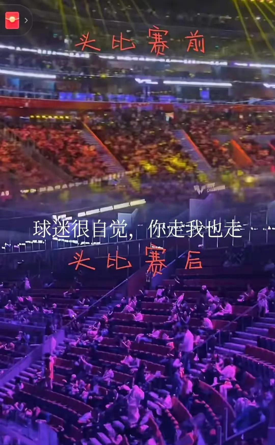 国际赛场上的巅峰对决,激发球迷无限期待 国际赛场上的巅峰对决,激发球迷无限期待