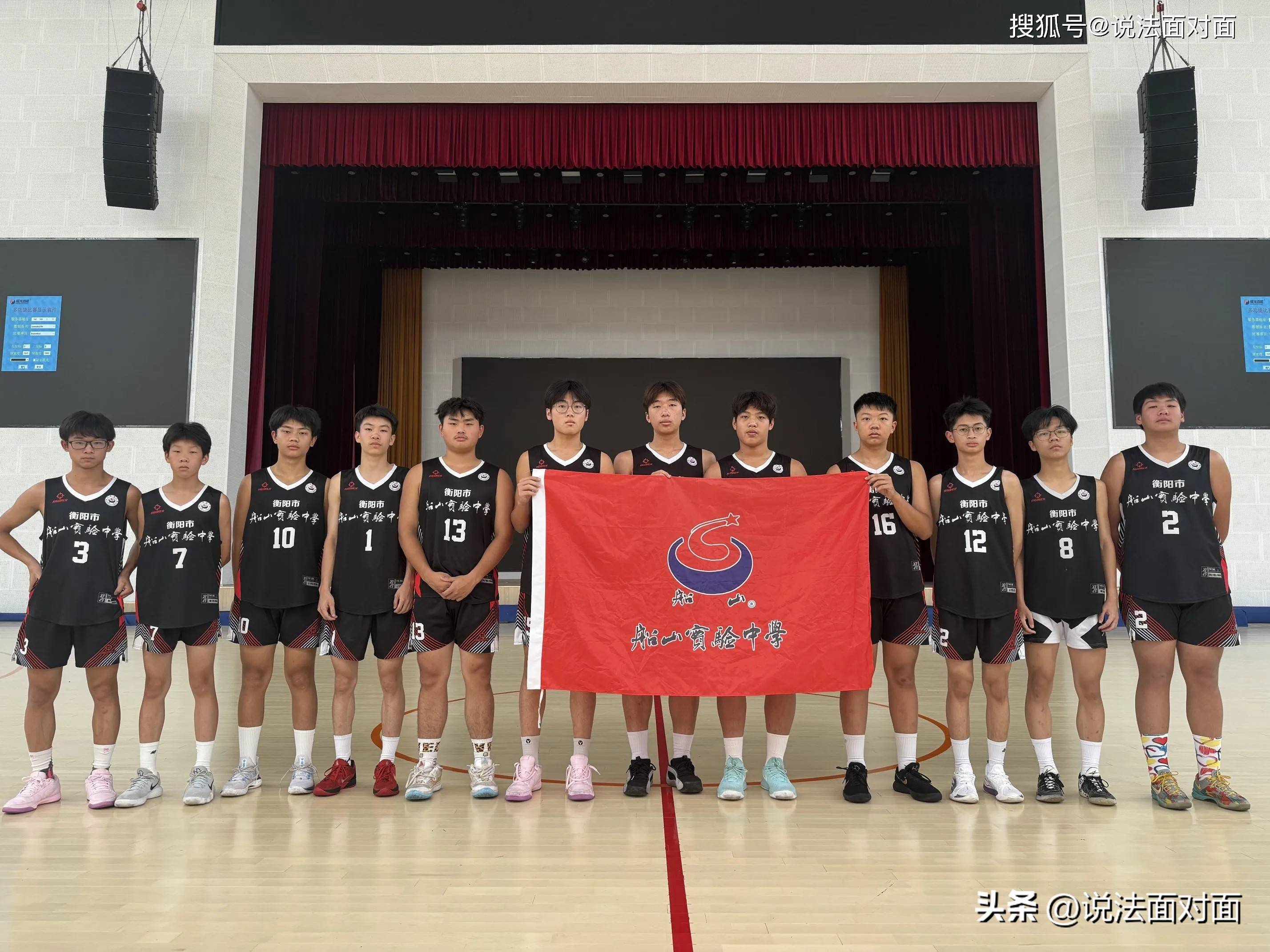 爱游戏tv-欧洲地区联赛决赛日，球队备战拼搏的简单介绍