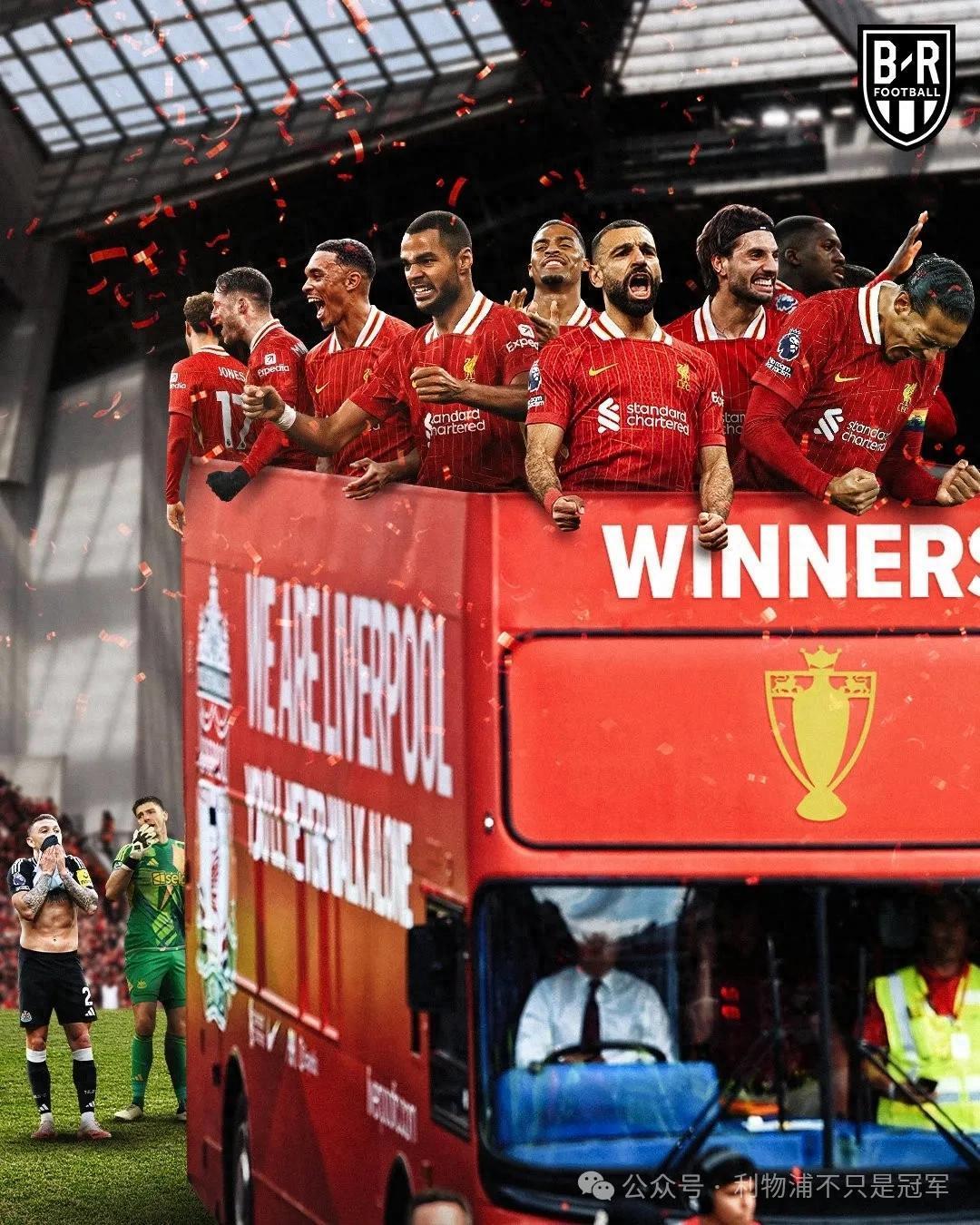 利物浦赢球后开心庆祝,斗志昂扬 利物浦赢球后开心庆祝,斗志昂扬