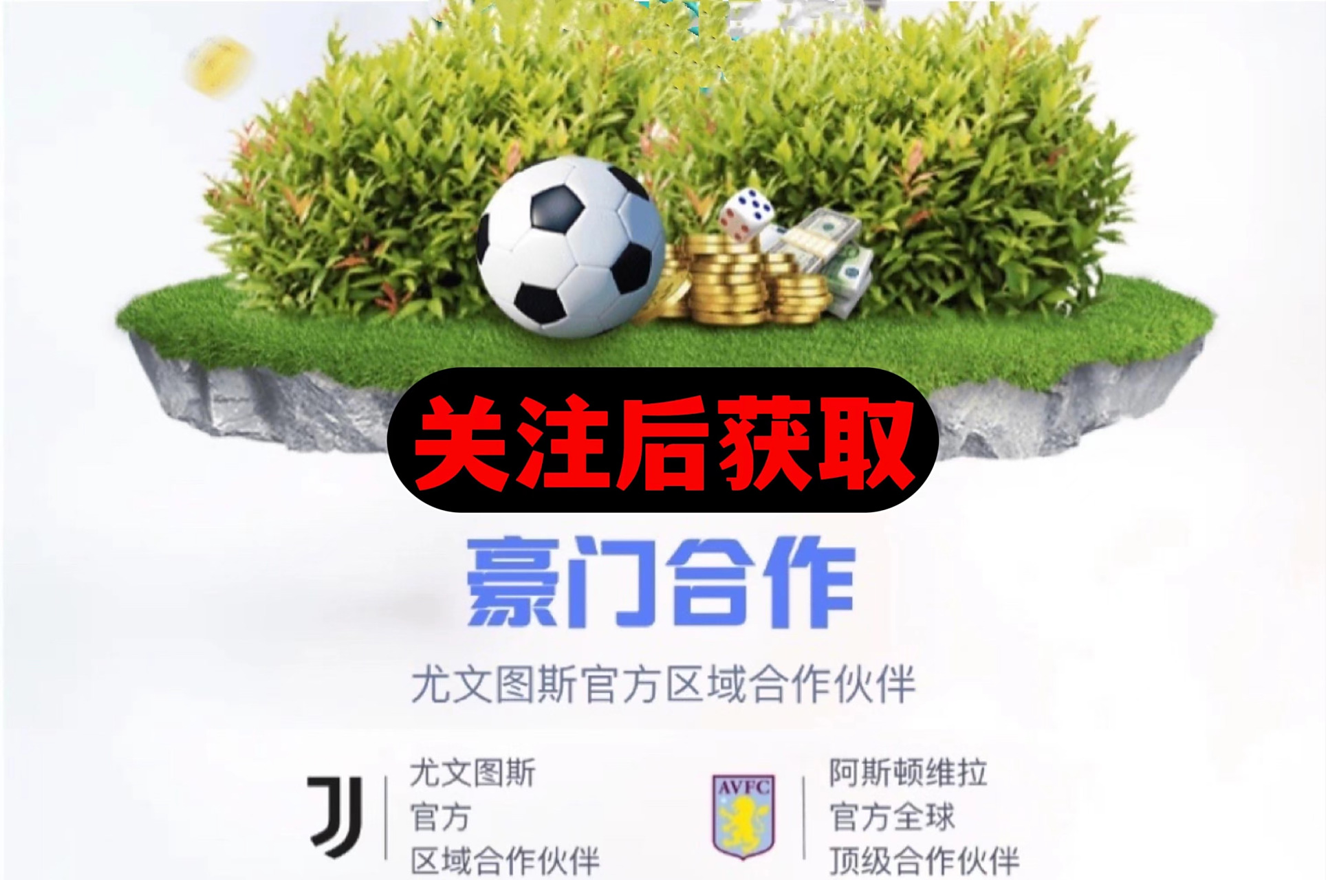 比甲联赛意外中止扰乱球队备战计划 比甲联赛意外中止扰乱球队备战计划