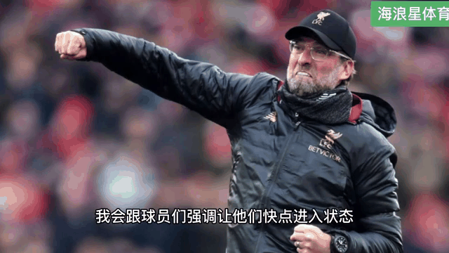 利物浦客战平局，积分被甩开