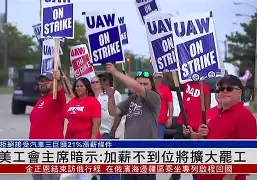 赫塔菲主席暗示重返欧洲赛，球迷期待升级