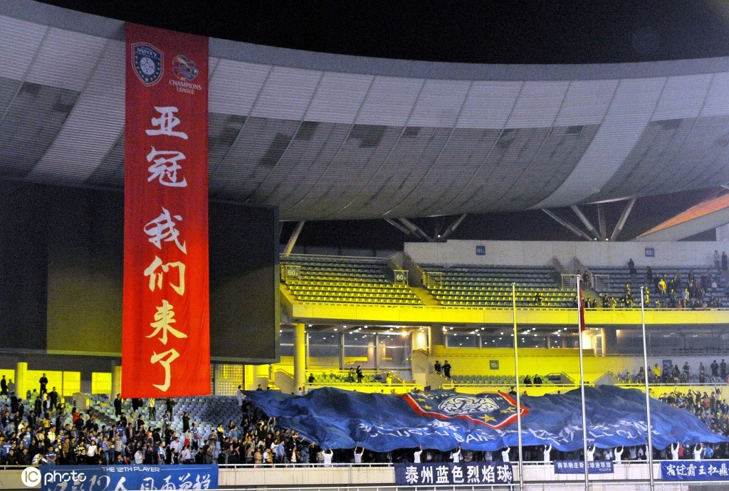 江苏舜天备战天津泰达,意气风发! 江苏舜天备战天津泰达,意气风发!