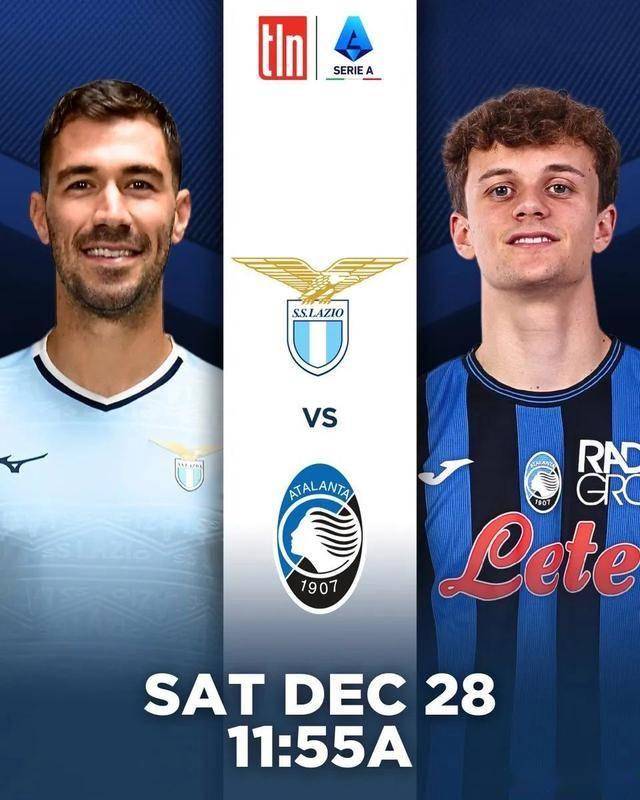 拉齐奥将全力备战,期待赛季佳绩的简单介绍 拉齐奥将全力备战,期待赛季佳绩的简单介绍