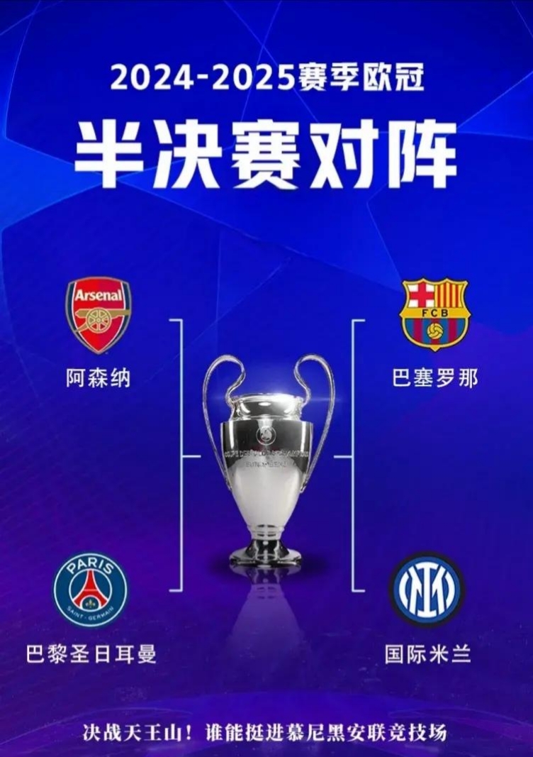 赛季末轮逆转积极,巴利亚多利得到一场胜利 赛季末轮逆转积极,巴利亚多利得到一场胜利